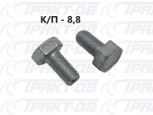 Болт  М10х1,25х20 1/59705/21