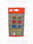 Предохранители  (7,5-30А)