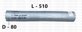 Гофра  (МВС)   L=510мм, D= 80мм 4370-1203024