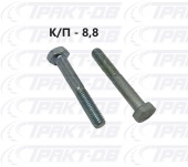 Болт  М6х1,0х40 1/09032/21