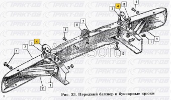 Крюк буксирный переднего бампера ГАЗ-66 53-2806010-1