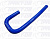 Патрубок J-образный  (СИНИЙ) D=20,  L=125х100х350, угол=180* 52305, J020-125-100-350