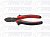 Бокорезы 200мм Lux Black Nickel 17576