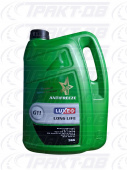 Антифриз (зеленый) GREEN LINE 5кг LUX OIL