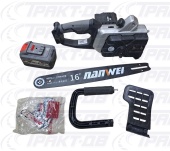 Пила акк 16" 2 акб 6 Ah коробка 5162