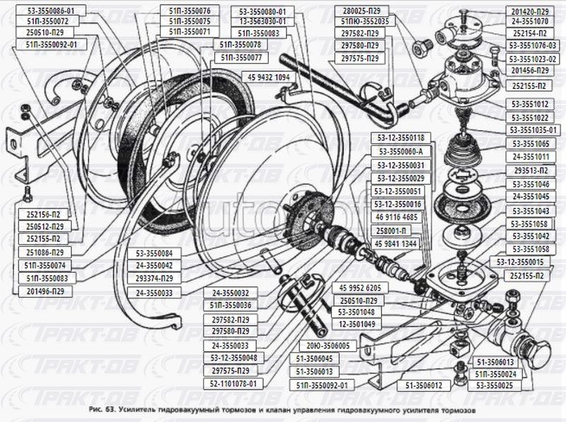 Схема вакуумный усилитель тормозов газ 53