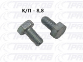 Болт  М10х1,25х20 1/59705/21