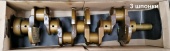 Вал коленчатый (3 шпонки) EURO-II,- III,- IV 245.9-1005015-08