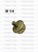 Датчик давления масла  ММ-9 120-3810020-Б