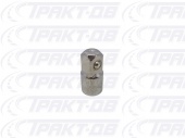 Адаптер  3/8"-1/2" 12914