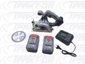 Пила циркулярная аккумуляторная (бесщеточная) 21V RS5011 5011