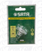 Адаптер для трещоточных ключей 1/4" 46654