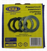 Гайка ступицы 4310  (из 4-х) 4310-3103076/82/79/513