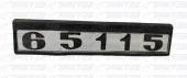Боковой знак  65115 65115-8212074