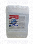 Водный раствор мочевины AUS32 NIRO AdBlue 20л AUS32 NIRO AdBlue