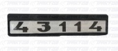 Боковой знак  43114 43114-8212074