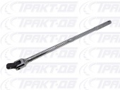 Вороток 1/2" шарнирный  460мм 2 28 08 013