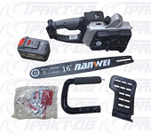 Пила акк 16" 2 акб 6 Ah коробка 5162