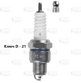 Свеча  А17В ГАЗ/УАЗ с дв. УМЗ-421 (зазор 0,7мм) STARTVOLT , VSP 0310