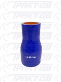 Патрубок с переходом (СИНИЙ) D=25х32,  L=100 23447, 25-32-100