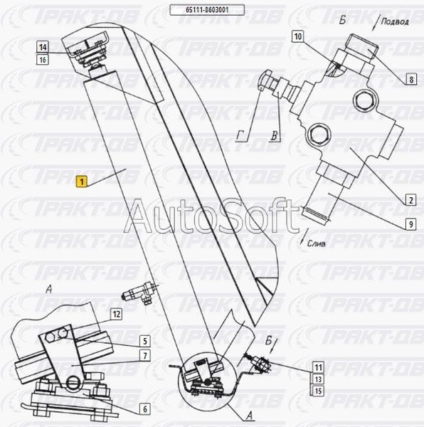 Цилиндр подъема кузова камаз 65115 схема