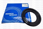 Манжета  задней ступицы EURO 85х137  (РОСТАР) 53205-3104040-10