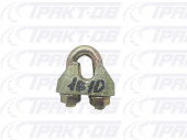 Зажим канатный д. 13,0 HITCH 071186 (SZ)
