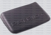 Брызг передний (правый) Patriot 3163-8404320