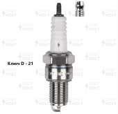 Свеча  А14ДВ ГАЗ/УАЗ с дв. ЗМЗ-406/409 (зазор 0,7мм) STARTVOLT , VSP 0313