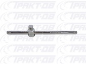 Вороток Т-образный 1/2"  250мм 2 28 08 006