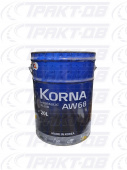 Масло  гидравлическое Korna AW68 20л