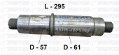 Вал промежуточный раздаточной коробки 43114-оригинал (завод) 43114-1802085-00