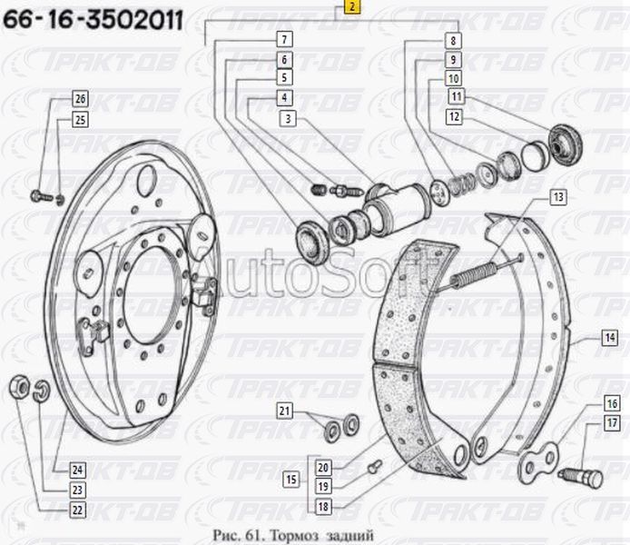 Схема сборки задних тормозных колодок газель