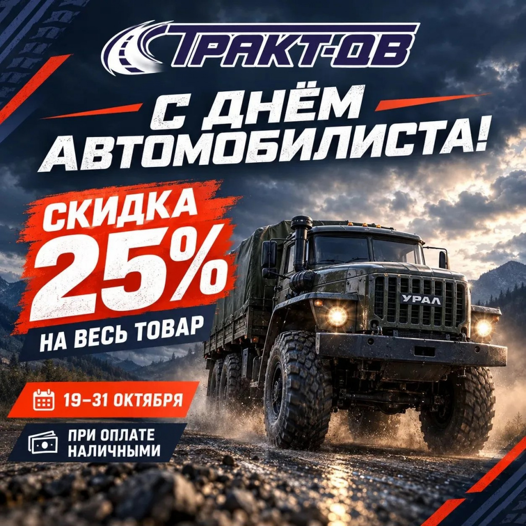 50af6efc-57d8-4bd9-8805-5fa9bfc25b03.jpg