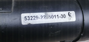 Вал кардан основной  L=793мм - оригинал (завод) 53229-2205011-30
