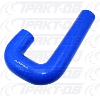 Патрубок J-образный  (СИНИЙ) D=60,  L=125х100х350, угол=180* 52316