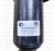 Аммортизатор основной (Гродно) 53212-2905006