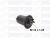Фильтр топливный  FC-165 (BUIL-RB) 23300-79015
