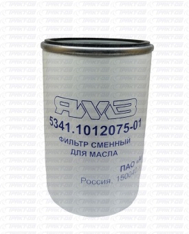 Фильтр масляный (АВТОДИЗЕЛЬ) 5341.1012075-01, 5341.1012075-04