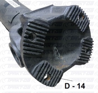 Вал кардан основной  L=793мм - оригинал (завод) 53229-2205011-30