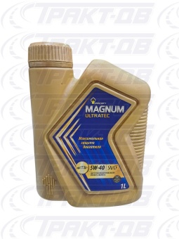 Масло Magnum Ultratec 5W-40 1л 8728