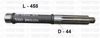 Вал ведущий 024 (заднего моста) -оригинал (завод) 5320-2402024-00