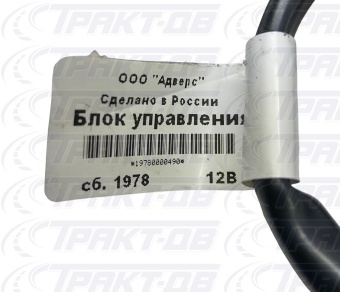 Блок управления отопителем  Планар 8Д, 8ДМ (12В) сб.1978