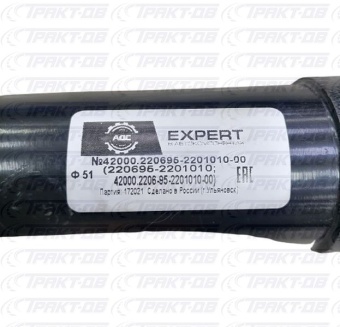 Вал карданный задний (METALPART)  EURO-IV УАЗ-2206 220695-2201010
