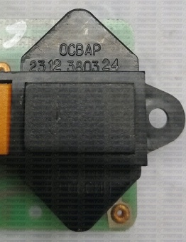 Блок контрольных ламп (правый) 6520 2312.3803010-24