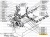 Гидромуфта в сборе с дв. КамАЗ 740.1318010-10 Гидромуфта в сборе с дв. КамАЗ 740.1318010-10