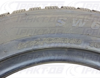 А/ш 235/60R18 (SU318) GOODRIDE HYUNDAI-AERO-TOWN