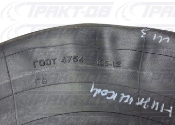 Камера  (12) Нижнекамск, ОШЗ