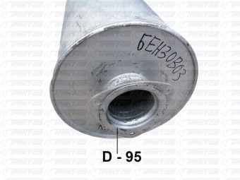 Глушитель (бензовоз) (КМТС) 4925-1201010