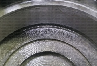 Вал первичный КПП  030-оригинал (завод) 14.1701030-00